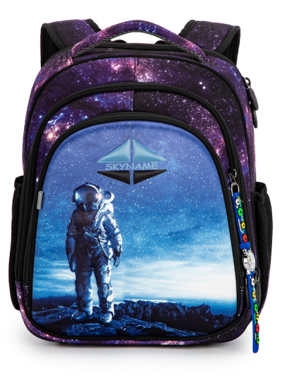 Рюкзак шкільний ортопедичний SkyName 5029
