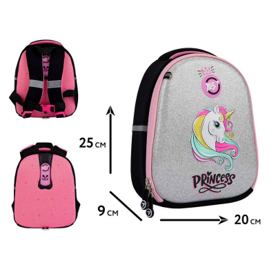Рюкзак дитячий YES Unicorn Princess K-33, 550016