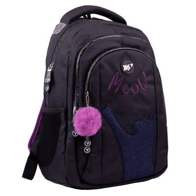 Рюкзак для підлітків YES Cats TS-41, 554671