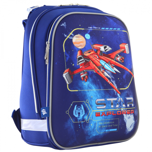 Рюкзак шкільний каркасний 1 Вересня H-12 Star Explorer 555960
