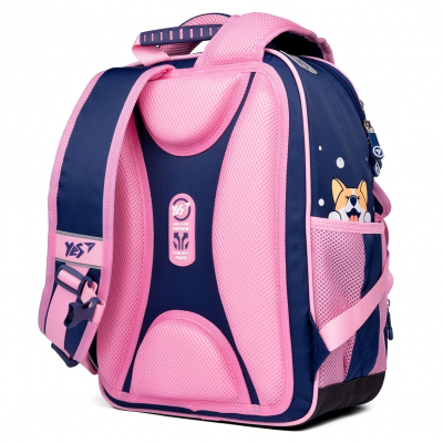 Рюкзак шкільний напівкаркасний YES S-105 Corgi 558986