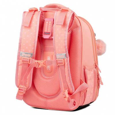 Рюкзак шкільний каркасний 1Вересня H-29 Dolly Dog 559516