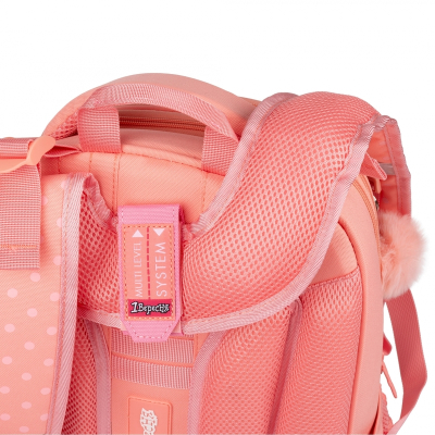 Рюкзак шкільний каркасний 1Вересня H-29 Dolly Dog 559516