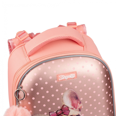 Рюкзак шкільний каркасний 1Вересня H-29 Dolly Dog 559516