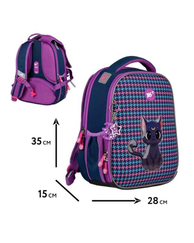 Набір колекційний YES H-100_Collection Fantastic Kitty 559797 (рюкзак, сумка, пенал)