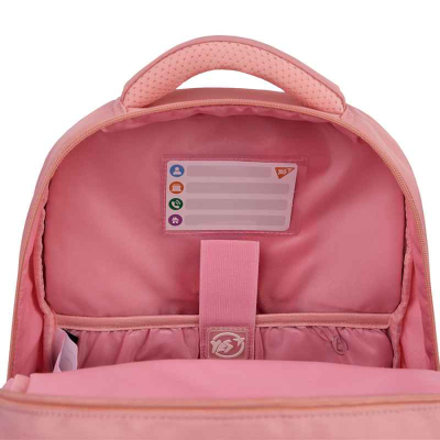 Рюкзак шкільний YES Pusheen Fatty S-108, 559827
