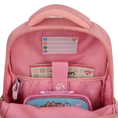 Рюкзак шкільний YES Pusheen Fatty S-108, 559827