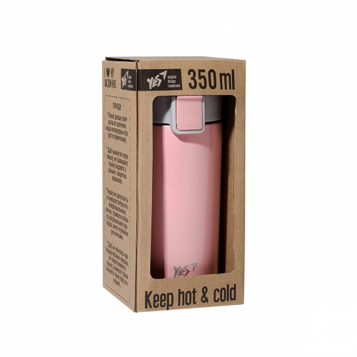 Термочашка YES “Powder Pink”, 350 мл 707280