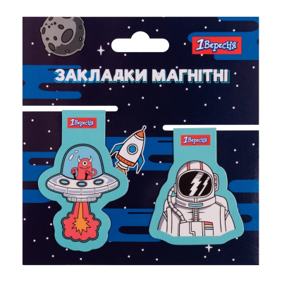 Закладки магнітні 1Вересня Space 707917, 2шт