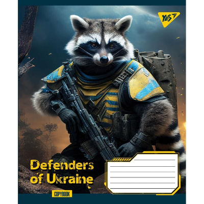 Зошит шкільний YES Defenders of Ukraine 766469, 60 аркушів, клітинка