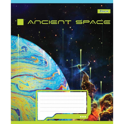 Зошит шкільний 1 Вересня Ancient space 766475, 60 аркушів, лінія