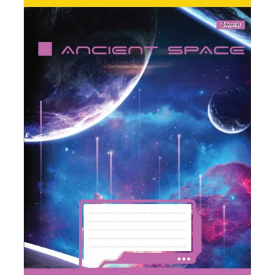 Зошит шкільний 1 Вересня Ancient space 766475, 60 аркушів, лінія