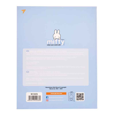 Щоденник шкільний YES Gold Miffy 911572, інтегральний
