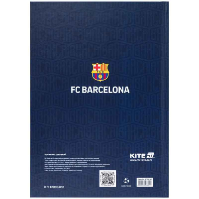 Щоденник шкільний Kite FC Barcelona BC25-262, тверда обкладинка