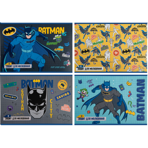 Зошит для малювання Kite DC Comics DC23-241, 12 аркушів