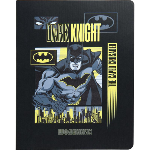 Щоденник шкільний Kite DC Comics DC23-283, м'яка обкладинка, PU