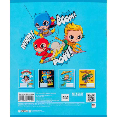 Зошит шкільний Kite DC Comics DC24-235, 12 аркушів, коса лінія