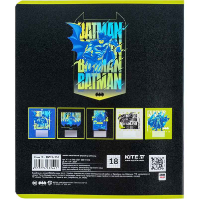 Зошит шкільний Kite DC Comics DC24-236, 18 аркушів, клітинка