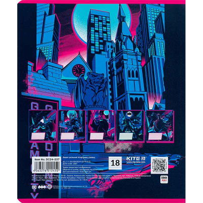 Зошит шкільний Kite DC Comics DC24-237, 18 аркушів, лінія