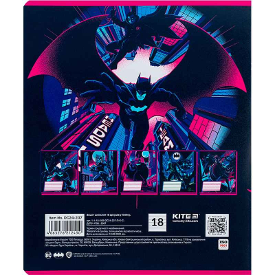 Зошит шкільний Kite DC Comics DC24-237, 18 аркушів, лінія