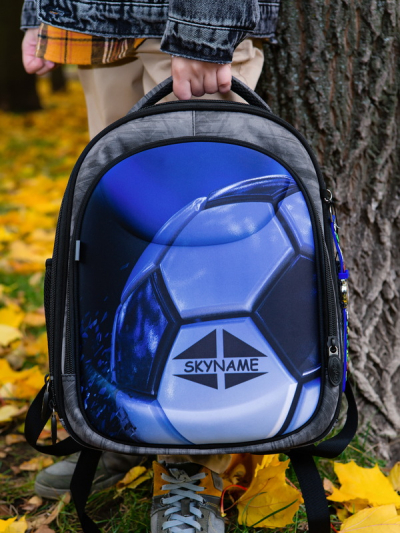 Рюкзак шкільний ортопедичний SkyName R4-416