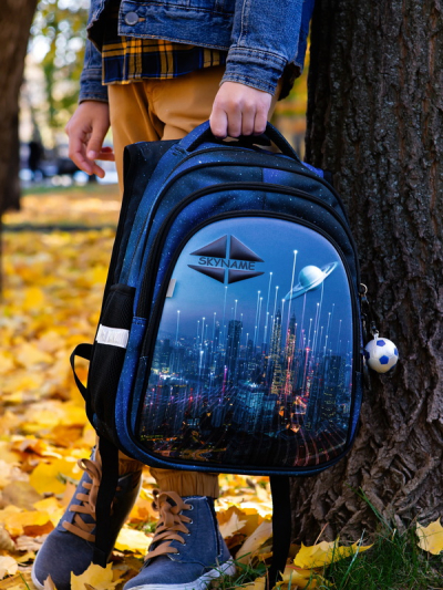 Рюкзак школьный ортопедический SkyName R2-190