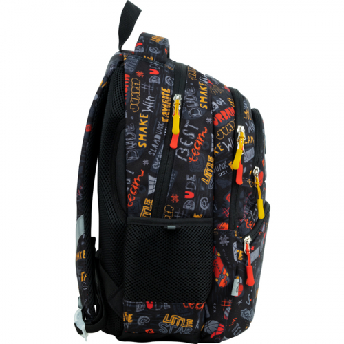 Рюкзак шкільний GoPack Education 175M-8 Street