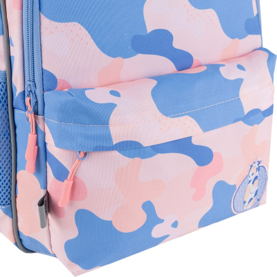 Рюкзак GoPack Education GO24-182M-4 CowCat