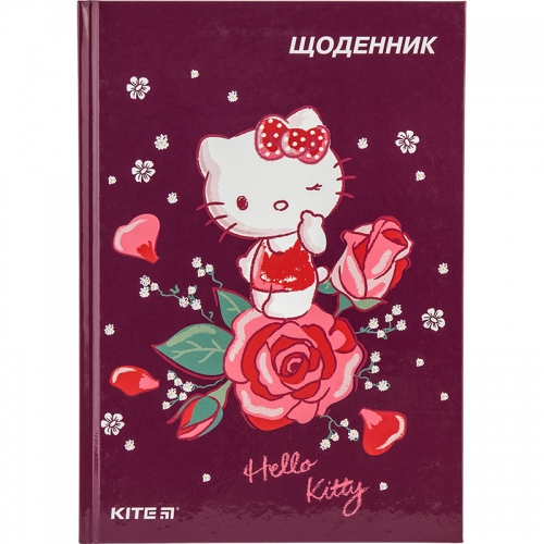 Щоденник Kite Hello Kitty HK18-262
