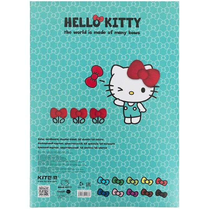 Картон кольоровий двосторонній Kite Hello Kitty HK21-255