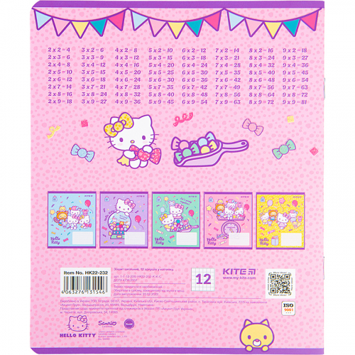 Зошит шкільний Kite Hello Kitty HK22-232, 12 аркушів, клітинка
