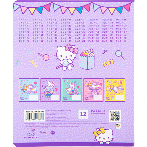 Зошит шкільний Kite Hello Kitty HK22-232, 12 аркушів, клітинка