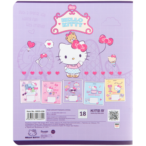Зошит шкільний Kite Hello Kitty HK23-236, 18 аркушів, клітинка