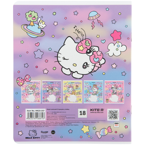 Зошит шкільний Kite Hello Kitty HK23-237, 18 аркушів, лінія