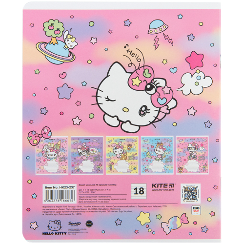 Зошит шкільний Kite Hello Kitty HK23-237, 18 аркушів, лінія