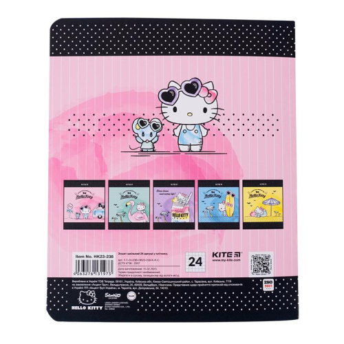 Зошит шкільний Kite Hello Kitty HK23-238, 24 аркуша, клітинка