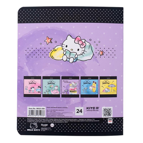 Зошит шкільний Kite Hello Kitty HK23-238, 24 аркуша, клітинка