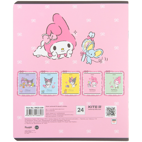 Зошит шкільний Kite Hello Kitty HK23-239, 24 аркуша, лінія