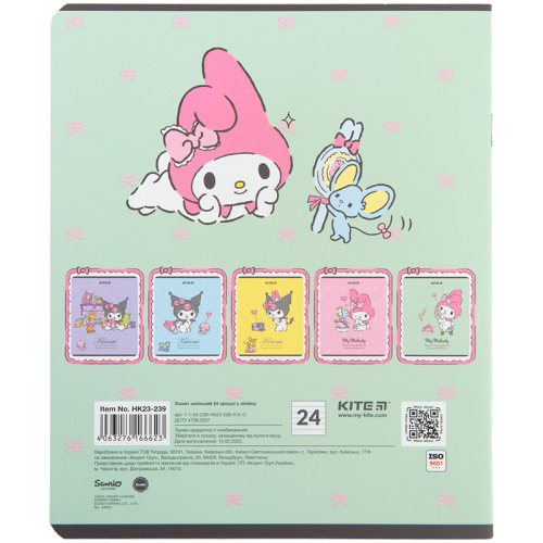 Зошит шкільний Kite Hello Kitty HK23-239, 24 аркуша, лінія