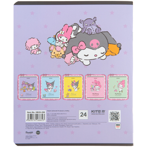 Зошит шкільний Kite Hello Kitty HK23-239, 24 аркуша, лінія