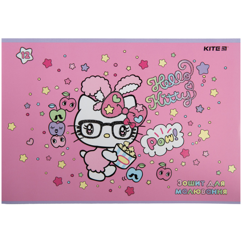 Зошит для малювання Kite Hello Kitty HK23-241, 12 аркушів