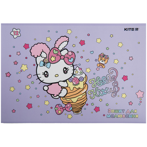 Зошит для малювання Kite Hello Kitty HK23-241, 12 аркушів