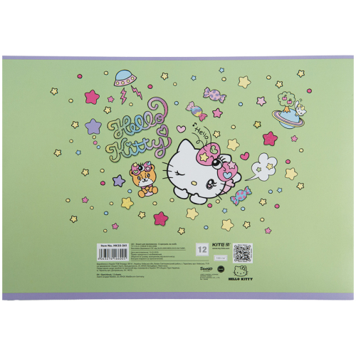 Зошит для малювання Kite Hello Kitty HK23-241, 12 аркушів