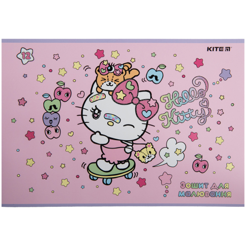 Зошит для малювання Kite Hello Kitty HK23-241, 12 аркушів