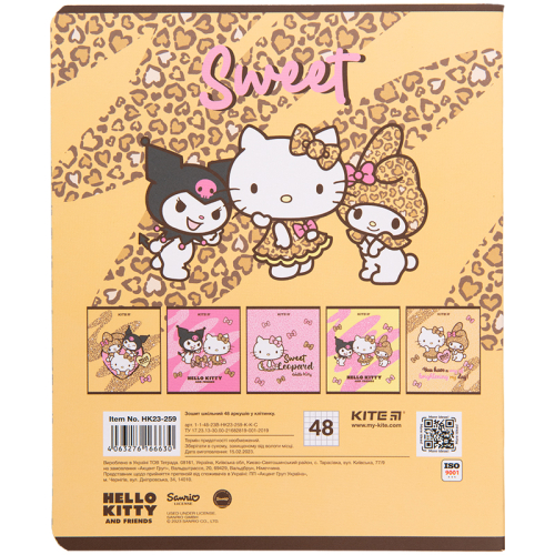 Зошит шкільний Kite Hello Kitty HK23-259, 48 аркушів, клітинка