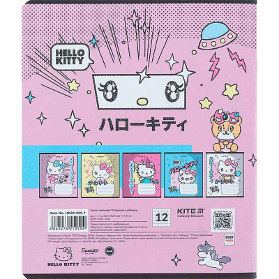 Зошит шкільний Kite Hello Kitty HK24-232-1, 12 аркушів, клітинка