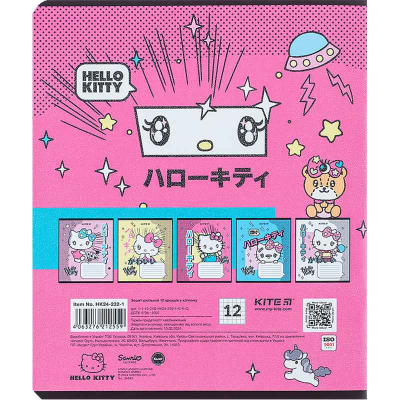 Зошит шкільний Kite Hello Kitty HK24-232-1, 12 аркушів, клітинка
