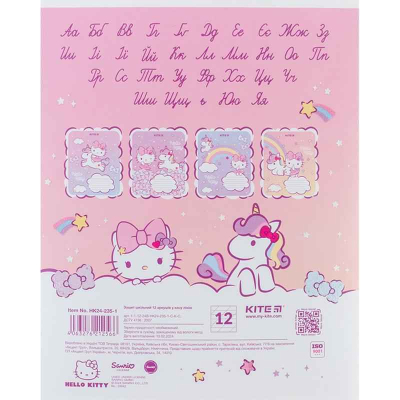Зошит шкільний Kite Hello Kitty HK24-235-1, 12 аркушів, коса лінія
