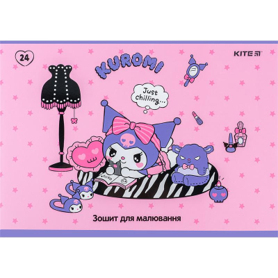 Зошит для малювання Kite Kuromi HK24-242, 24 аркуша