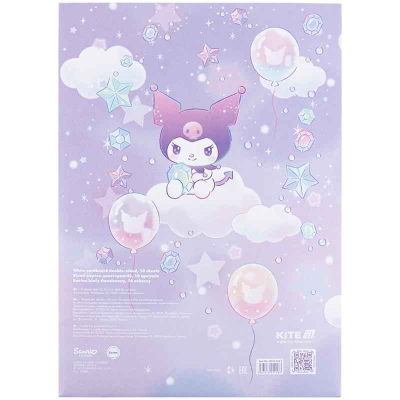 Картон белый Kite Kuromi HK24-254-2, А4, 10 листов